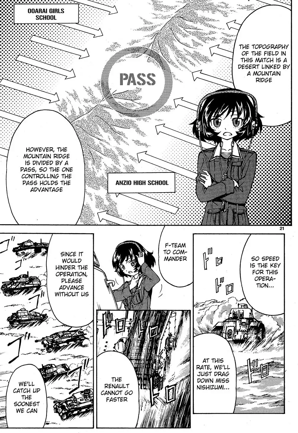 Girls ANDamp; Panzer Chapter 7 20